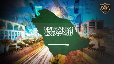 تسارع معدل التضخم السنوي في السعودية إلى 2.3% خلال مارس