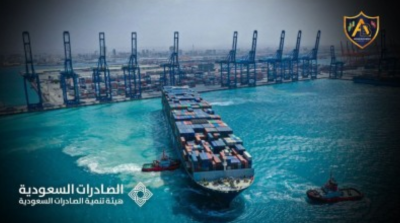 الفائض التجاري السعودي عند أعلى مستوياته في 10 أشهر