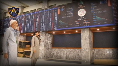 الأسواق الأوروبية تكتسي بالأحمر.. والأسهم الباكستانية تهبط نحو 6%