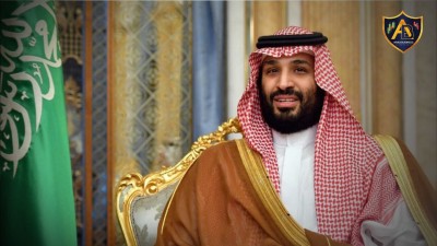 ولي العهد السعودي يطلق شركة "هيوماين" المتخصصة في مجال الذكاء الاصطناعي